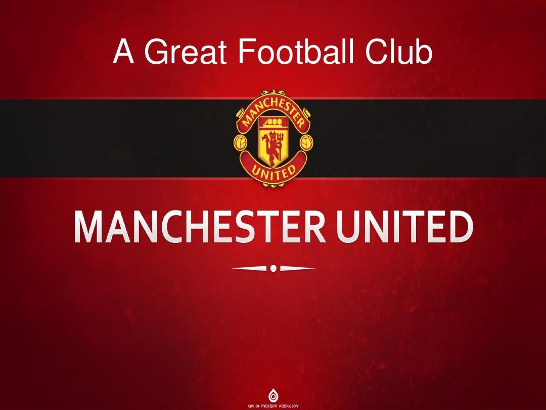 年歐洲杯半 年歐洲杯半