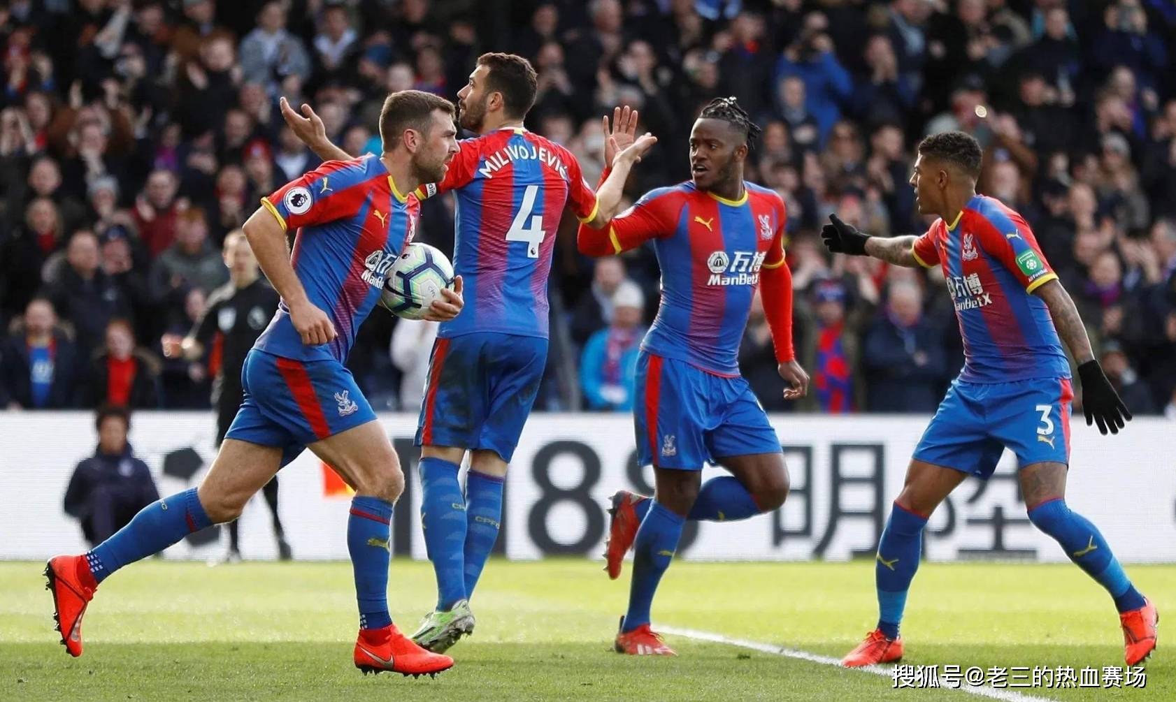 还使中国制 还使中国制